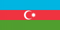 Flag of Azerbaijan.svg.png